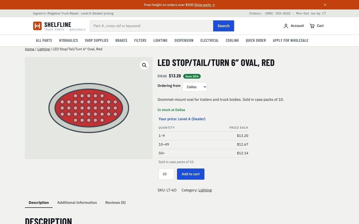 Product page for an approved customer: their price, branch stock and quantity breaks